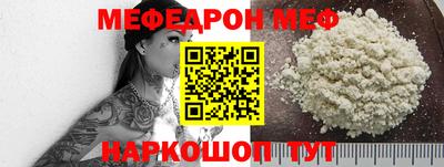 ALPHA PVP Среднеуральск