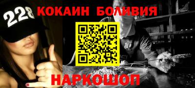 сатива Тверь