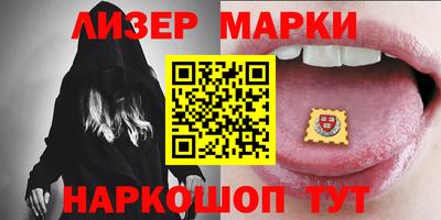 СК Татарск