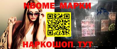 ALPHA PVP Среднеуральск