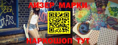 ALPHA PVP Среднеуральск