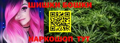 ALPHA PVP Среднеуральск