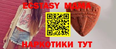 ALPHA PVP Среднеуральск