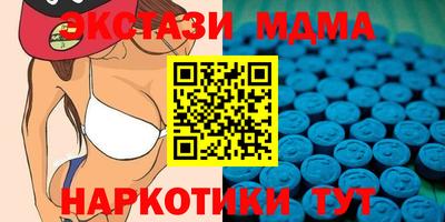 ALPHA PVP Среднеуральск