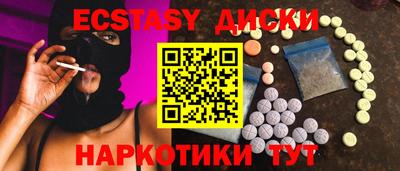 ALPHA PVP Среднеуральск