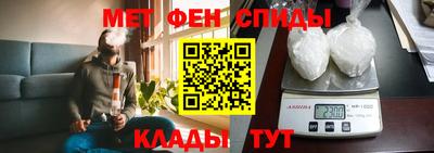 таблы Старая Купавна