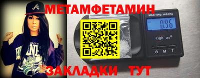 ALPHA PVP Среднеуральск