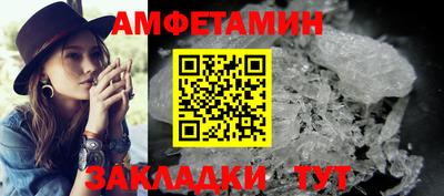 ALPHA PVP Среднеуральск