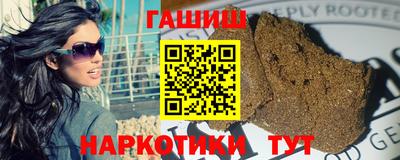 COCAINE Тара