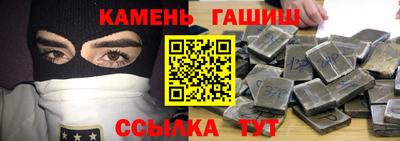 ALPHA PVP Среднеуральск