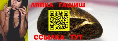 кокаин перу Ставрополь