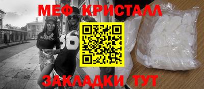 сатива Тверь