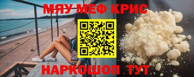 COCAINE Тара